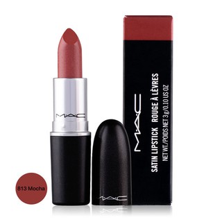 MAC Satin Lipstick 3g.