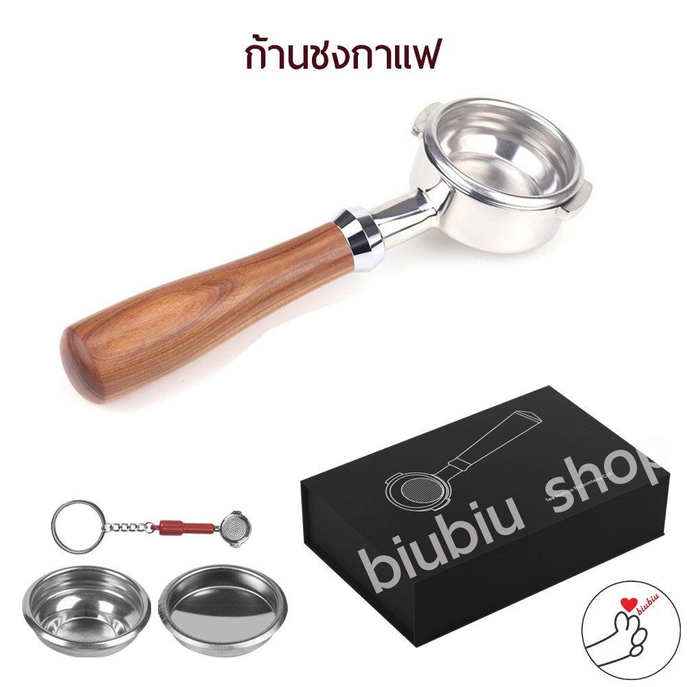 NUOVA SIMONELLI/ VICTORIA ARDUINO ด้ามชงกาแฟ Bottomless Portafilter ...