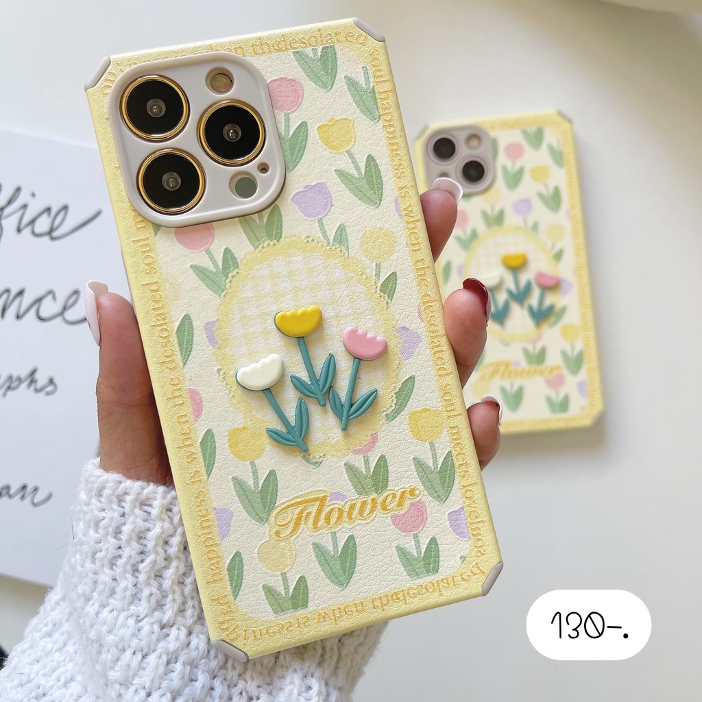 เคสลายดอกไม้-เคสโทรศัพท์-เคสกันเลนส์กล้อง-ดอกไม้นูนพื้นเหลือง