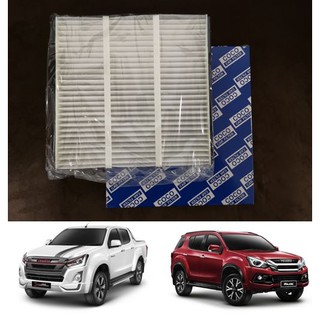 กรองแอร์ อีซูซุดีแมคซ์ มิว-เอ็กซ์ All NEW Isuzu D-max Mu-X 1.9/2.5 ปี 2012-2018 คุณภาพดี กรอง PM 2.5 ได้จริง !!!