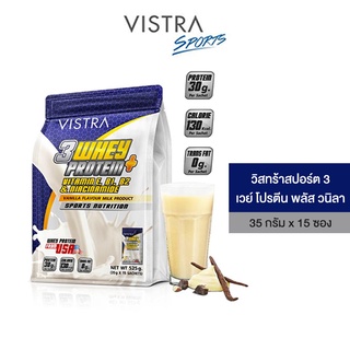 สินค้า VISTRA SPORTS 3 WHEY PROTEIN PLUS (VANILLA) 35G 15PC
