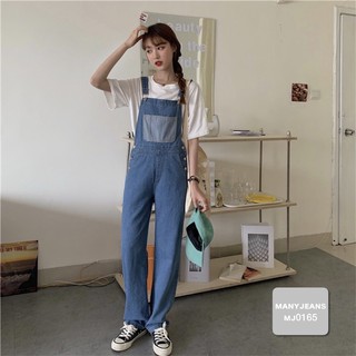 Many Jeans Overalls เอี๊ยมกางเกงยีนส์ขายาวสียีนส์ฟ้าน่ารักพร้อมส่ง