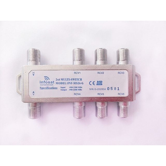 infosat-multiswitch-รุ่น-inf-ms26-g-เข้า-2-ออก-6-ใช้งานได้อิสระ-ระบบดาวเทียม