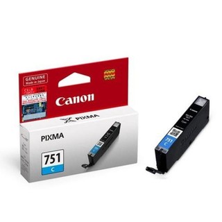 ตลับหมึกฟ้า For Canon : Pixma IP7270 / MG5470 / MG6470 / MX727 / MX927
