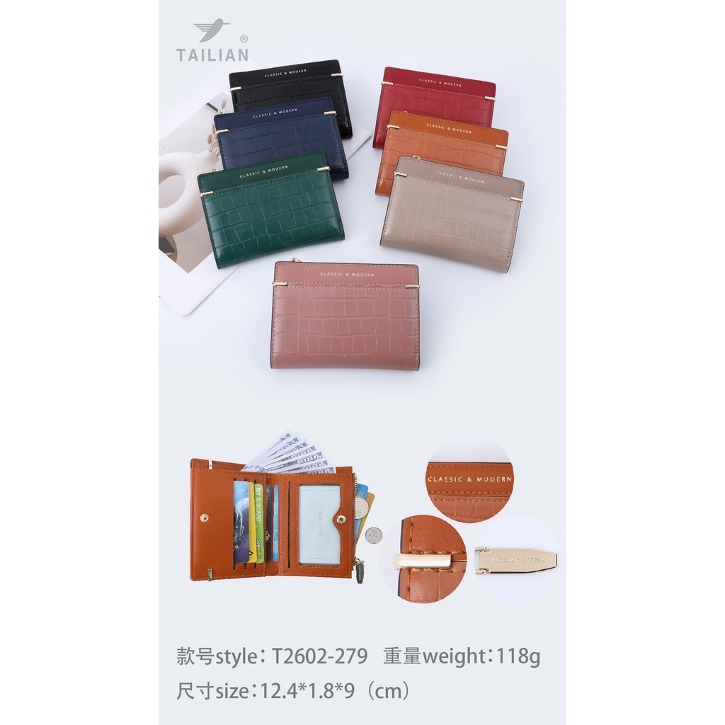 ครบสี-กระเป๋าสตางค์ใบสั้น-งาน-clasic-amp-modern-2-พับ