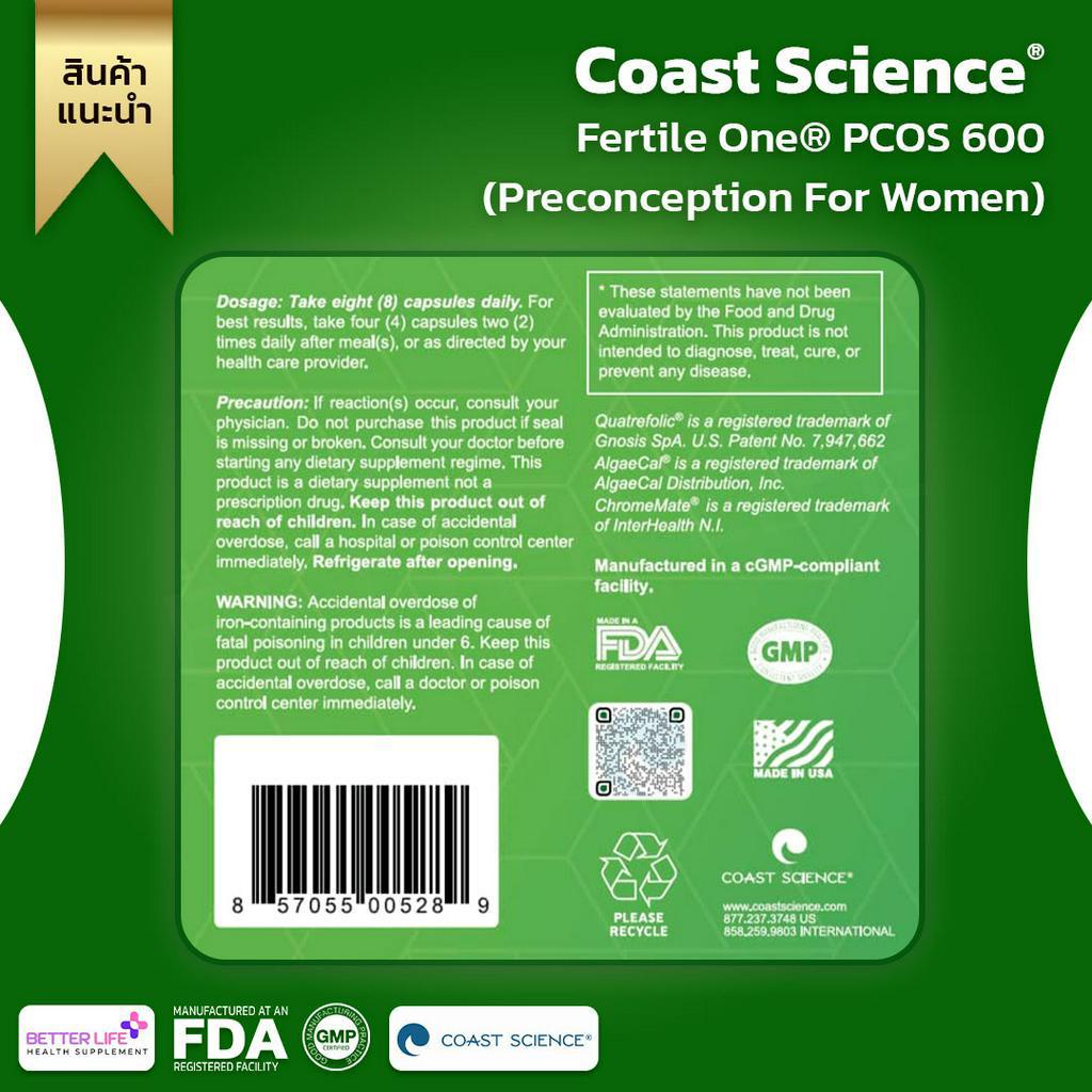 coast-science-fertile-one-pcos-600-preconception-formula-240-capsules-no-160
