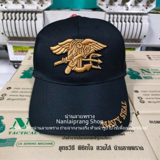 หมวกแก๊ป US Navy Seal  ซีล สหรัฐ สีดำ