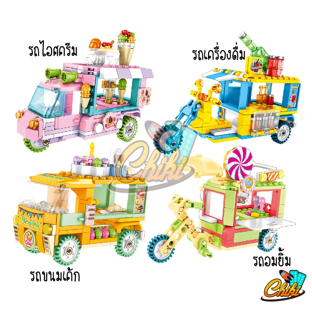 ชุดตัวต่อ-รถร้านค้าสตรีทฟู้ด-sembo-block-street-food