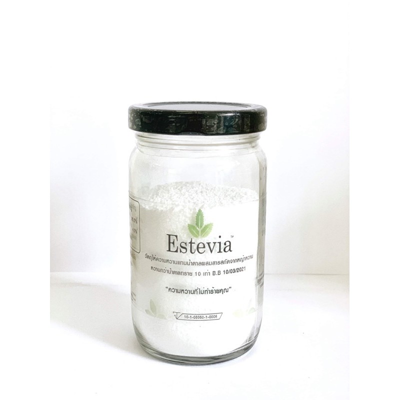 น้ำตาลหญ้าหวาน-estevia-สารให้ความหวานแทนน้ำตาล-0-calorie-น้ำหนัก-150g