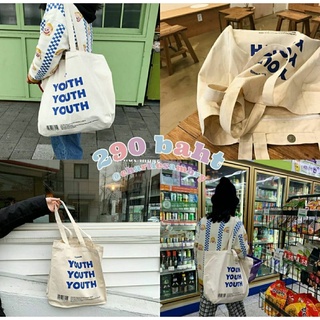 กระเป๋าผ้า มินิมอล youth tote bag