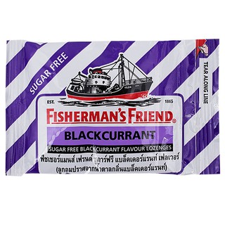 FISHERMAN BLACKCURRANT 24X20S (ม่วงลาย)