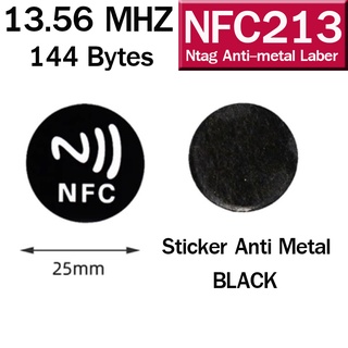 NFC Ntag213 TAG Sticker Anti Metal type Ntag 213 13.56MHz Universal Label RFID Token Patrol Ultralight for Phone PC.