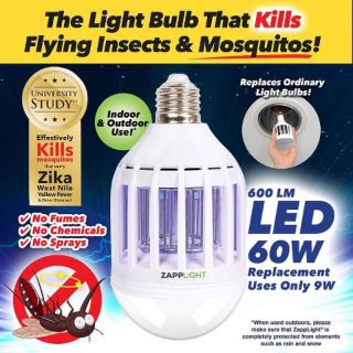 หลอดไฟ LED 2in 1 กำจัดแมลงได้