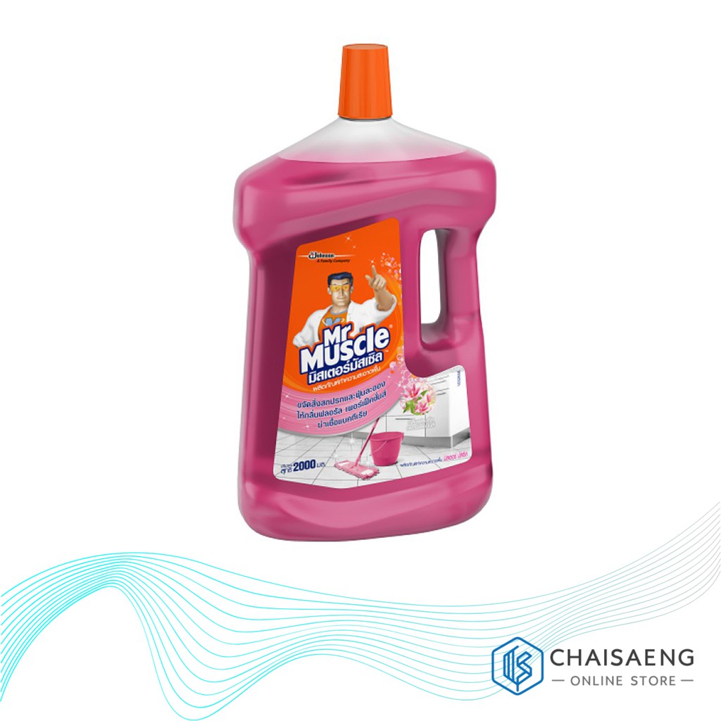 mr-muscle-floor-cleaner-มิสเตอร์มัสเซิล-ผลิตภัณฑ์ทำความสะอาดพื้น-กลิ่นฟลอรัล-เพอร์เฟ็คชั่น-2000-มล