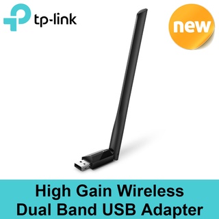 TPLINK ARCHER T2U PLUS High Gain Wireless Dual Band USB WiFi Adapter Korea