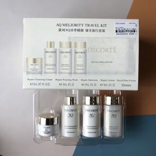 DECORTE AQ MELIORITY TRAVEL KIT