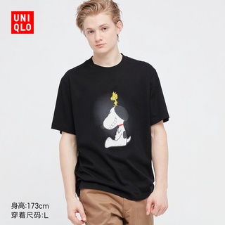 Uniqlo UT เสื้อยืดแขนสั้น พิมพ์ลาย Snoopy UTGP PEANUTS สําหรับผู้ชาย ผู้หญิง 45250988