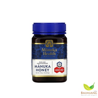 Manuka Health Manuka Honey MGO 263+ ขนาด 500 กรัม (12373)