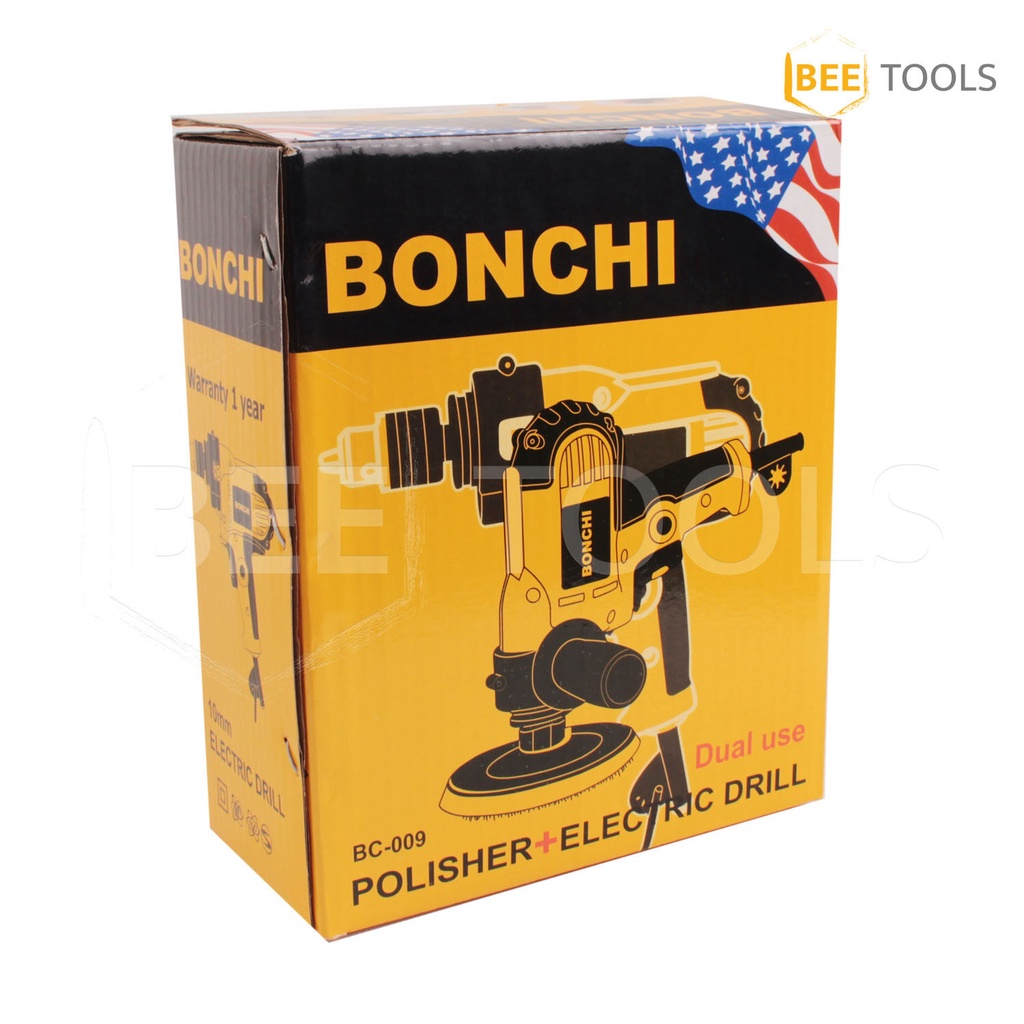 bonchi-เครื่องขัดสีรถยนต์-ขนาด-5-นิ้ว-620w-สว่าน-2-in-1-รุ่นใหม่-009-2-ฟังก์ชั่น-แถมฟรี-ผ้าขนแกะขัดสี