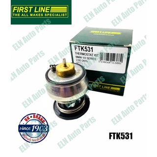 วาล์วน้ำ (Thermostat) บีเอ็มดับเบิลยู BMW 5-7series F10, G30, F90, F11, G31, G11, G12 / 85C