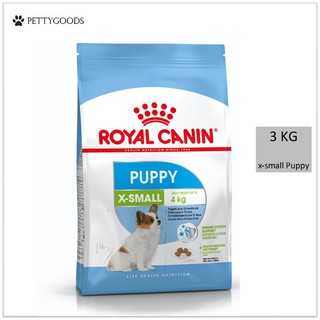 Royal Canin X-Small Puppy 3 KG อาหารเม็ดสุนัข ลูกสุนัข พันธุ์จิ๋ว อายุ 2 - 10 เดือน  X-Small Puppy อาหารเม็ด, สุนัข