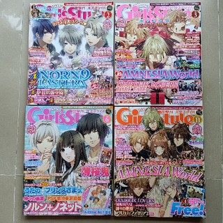 Girls Style นิตยสารภาษาญี่ปุ่นทั้งเล่ม ปี2014 พิมพ์สีทั้งเล่ม สภาพดี 90-99%