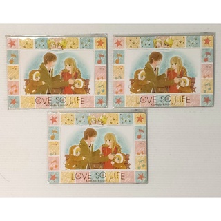 ภาพหน้าปกสินค้าMagnet Frame  LOVE SO LIFE  (3.5×5 นิ้ว)กรอบรูปแม่เหล็ก ที่เกี่ยวข้อง