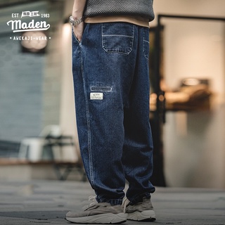 ภาพหน้าปกสินค้าMaden tooling กางเกงยีนส์ขาสั้นย้อนยุคสไตล์ญี่ปุ่นสำหรับผู้ชาย ที่เกี่ยวข้อง