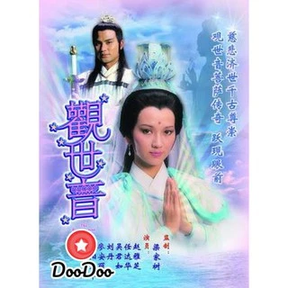 dvd แม่ ราคาพิเศษ | ซื้อออนไลน์ที่ Shopee ส่งฟรี*ทั่วไทย!