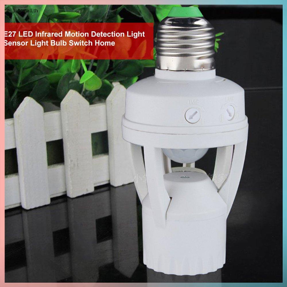 ภาพหน้าปกสินค้าส่วนลดใหญ่ E27 LED Infrared Motion Detection Light Sensor Light Bulb Switch Home จากร้าน 3c3cmall.th บน Shopee