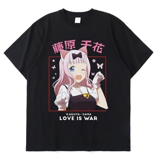 เสื้อยืดพิมพ์ลายแฟชั่น เสื้อยืด ผ้าฝ้ายแท้ พิมพ์ลายอนิเมะ Kaguya Sama Love Is War Miyuki Fujiwara Chika ทรงหลวม โอเวอร์ไ