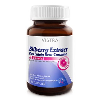 Vistra Bilberry Extract + Lutein Beta-Carotene  30tab