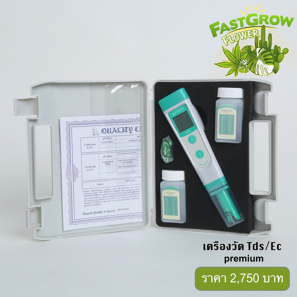 PH meter Apera ปากกาph แบบpremium Shopee Thailand
