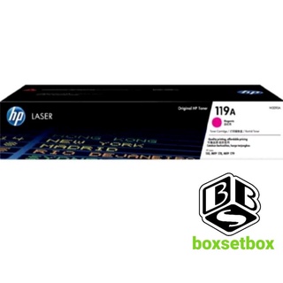 HP 119A สีชมพู Magenta  ของแท้ออกใบกำภาษีได้ HPI-W2093A