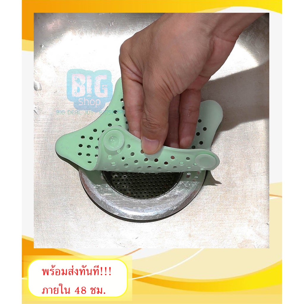 ที่กรองท่อระบายน้ำ-อุปกรณ์ดักจับเส้นผม-สำหรับท่อระบายน้ำอ่างล้างจาน-ที่กรองท่อระบายน้ำ-hn-0001