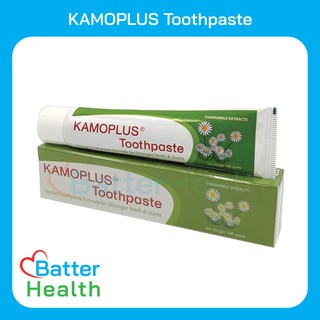 ☀️ EXP 01/25 ☀️KAMOPLUS TOOTHPASTE 100 G.ยาสีฟัน คาโมพลัส 100 กรัม.ยาสีฟันสมุนไพร ลดกลิ่นปาก แผลร้อนใน แผลในปาก ลดคราบหิ