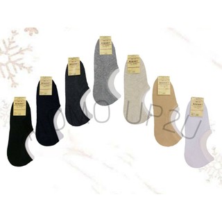 สินค้า OW Socks ถุงเท้าข้อสั้นมูจิ Muji สีพื้น 607 แพ็ค 12 คู่ 1 สี
