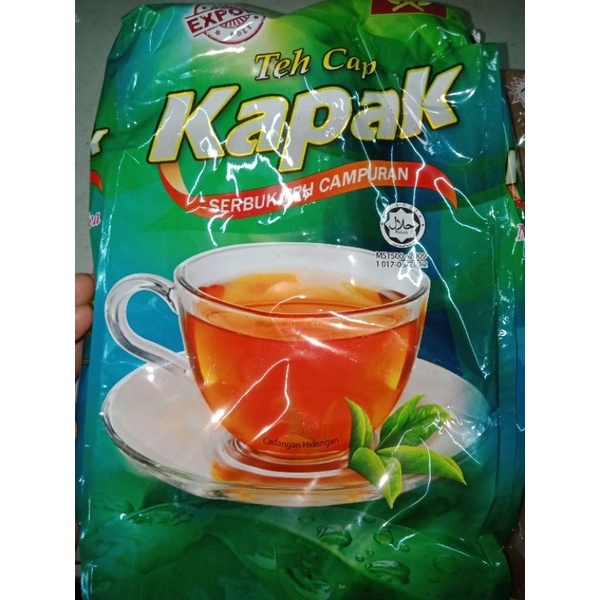 ชาขวาน-ตราkapak-1กิโล