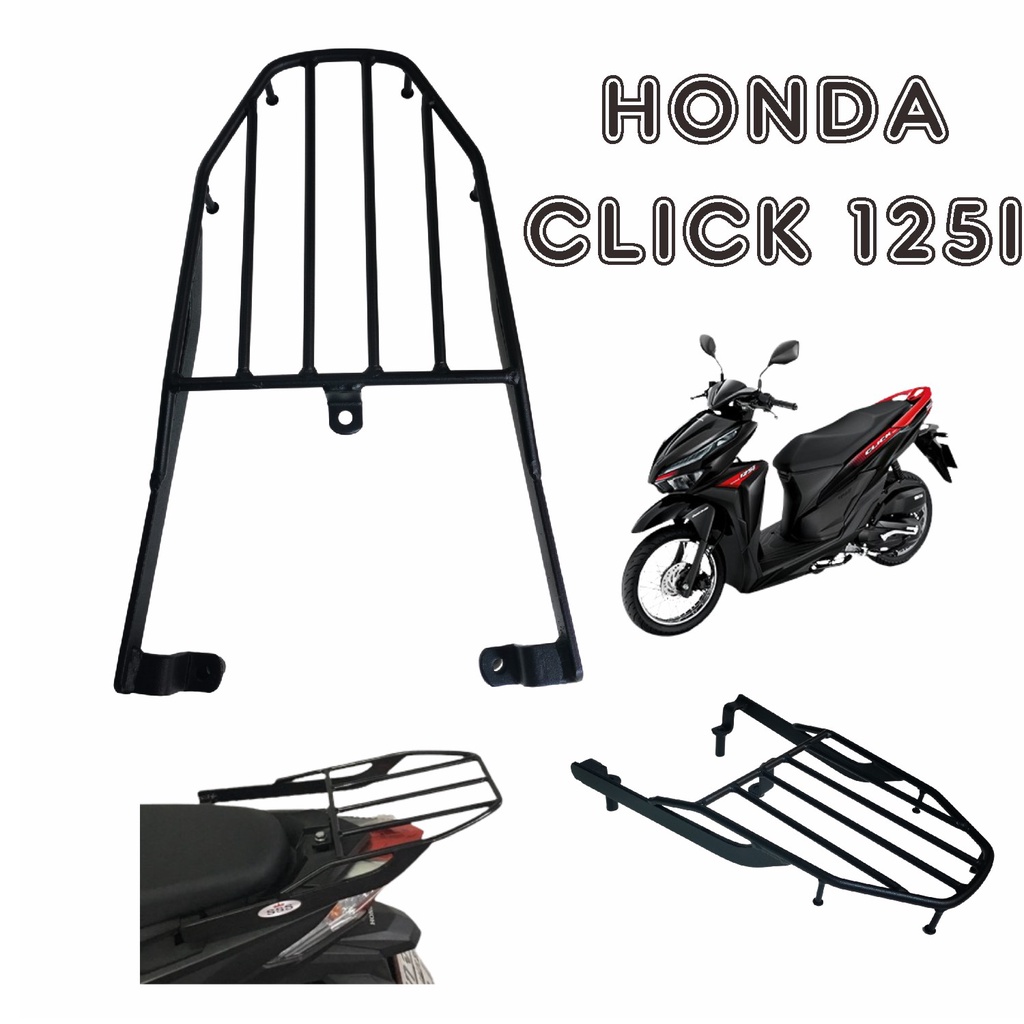 แร็คยึดกล่อง-click150i-click125i-ตะแกรงท้าย-มอไซค์-honda-click125i-150i-led