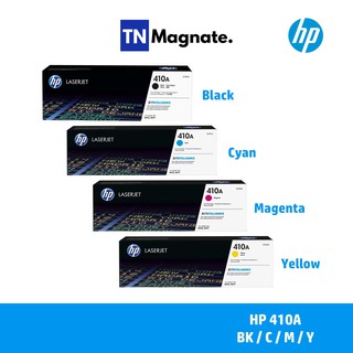 ภาพหน้าปกสินค้า[หมึกพิมพ์เลเซอร์] HP 410A BK/C/M/Y - เลือกสี ซึ่งคุณอาจชอบสินค้านี้