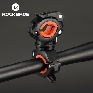 Rockbros ที่วางไฟฉาย LED ติดแฮนด์บาร์รถจักรยาน อุปกรณ์เสริม