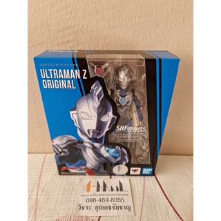 S.H.Figuarts Ultraman Z Original