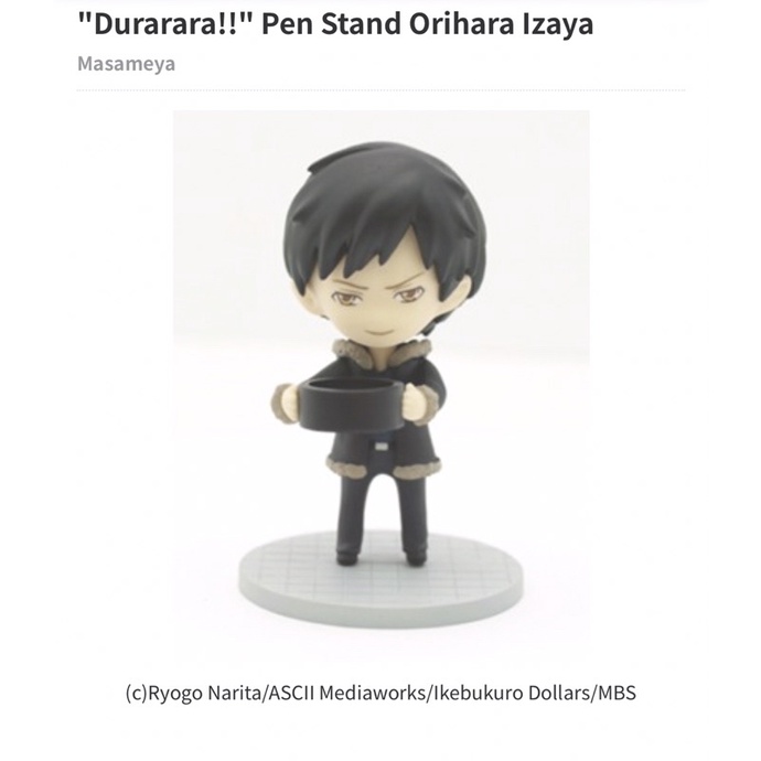 โมเดล-durarara-pen-amp-memo-stand-figures