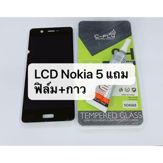 หน้าจอ Nokia 5 LCD Display จอ+ทัช Nokia5