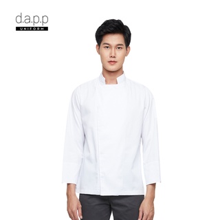 ภาพหน้าปกสินค้าdapp Uniform เสื้อเชฟ ตัดต่อผ้า แขนยาว Newton White Chef Jacket สีขาว(TJKW2017) ซึ่งคุณอาจชอบสินค้านี้