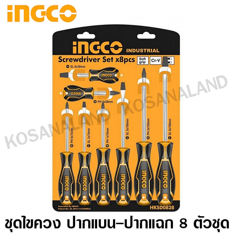 ภาพหน้าปกสินค้าINGCO ชุดไขควง ปากแบน + ปากแฉก 8 ตัวชุด รุ่น HKSD0828 ( Screwdriver Set ) / ไขควงชุด จากร้าน kosanaland บน Shopee