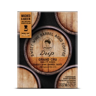 กาแฟดอยช้าง - Drip Coffee Sweet Wine Barrel Aged  (3 ซอง / กล่อง)