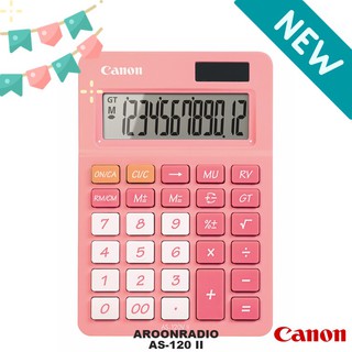 Canon เครื่องคิดเลข รุ่นใหม่ AS-120V II (12 digits) สีชมพู