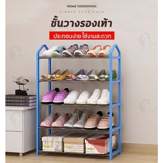 ภาพขนาดย่อของภาพหน้าปกสินค้าชั้นวางรองเท้า ที่เก็บรองเท้า ชั้นวางรองเท้าเหล็ก แบบ3/4/5ชั้น มีหูหิ้ว พร้อมส่ง++ จากร้าน phatchareepornjaijumpa บน Shopee ภาพที่ 1