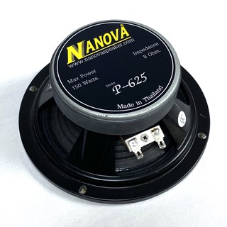 เสียงดี! ดอกลำโพงกลางเบส Nanova ขนาด 6.5 นิ้ว รุ่น P-625 (ราคาต่อดอก) 150 W Made in Thailand ดอกลำโพง Mid Bass